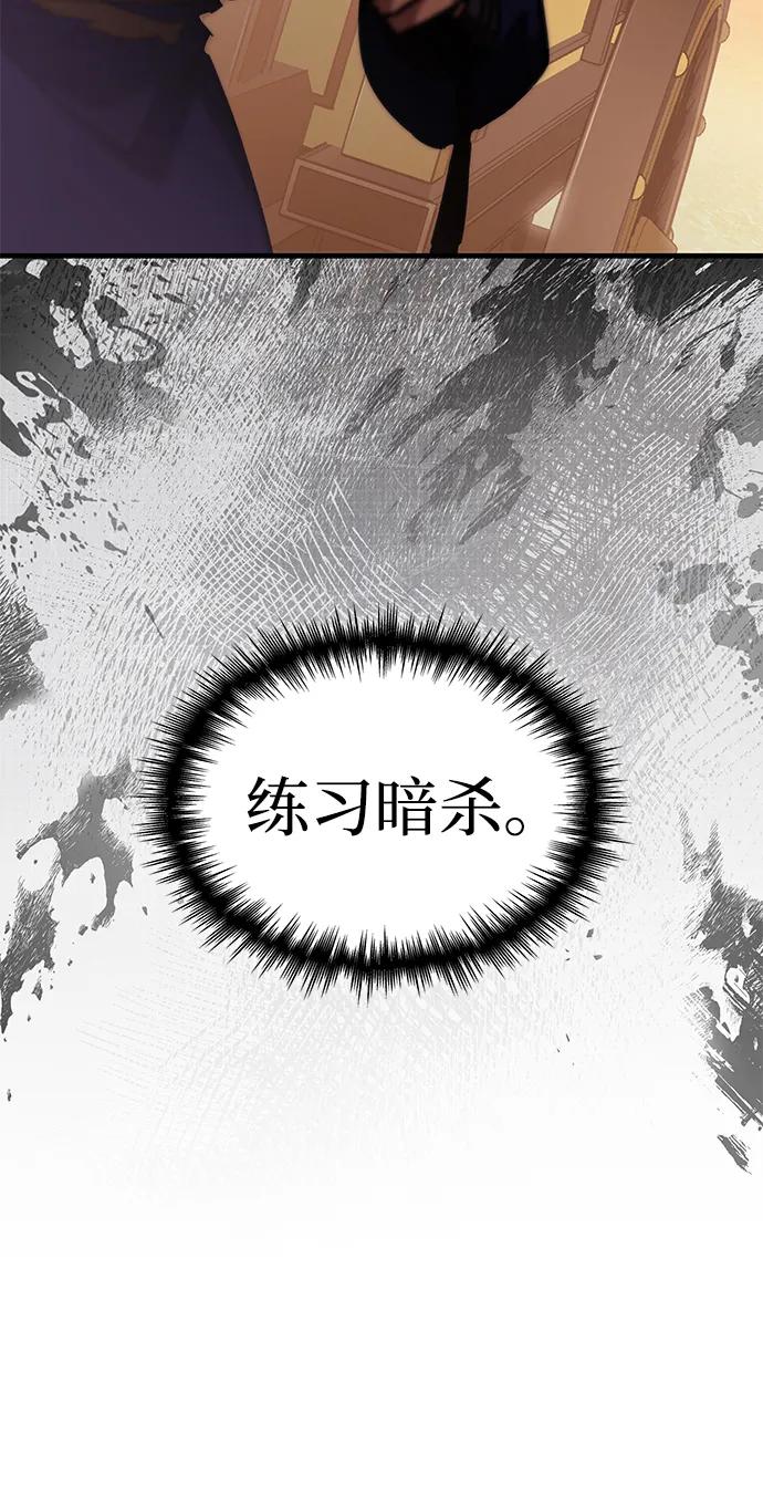 第50话122