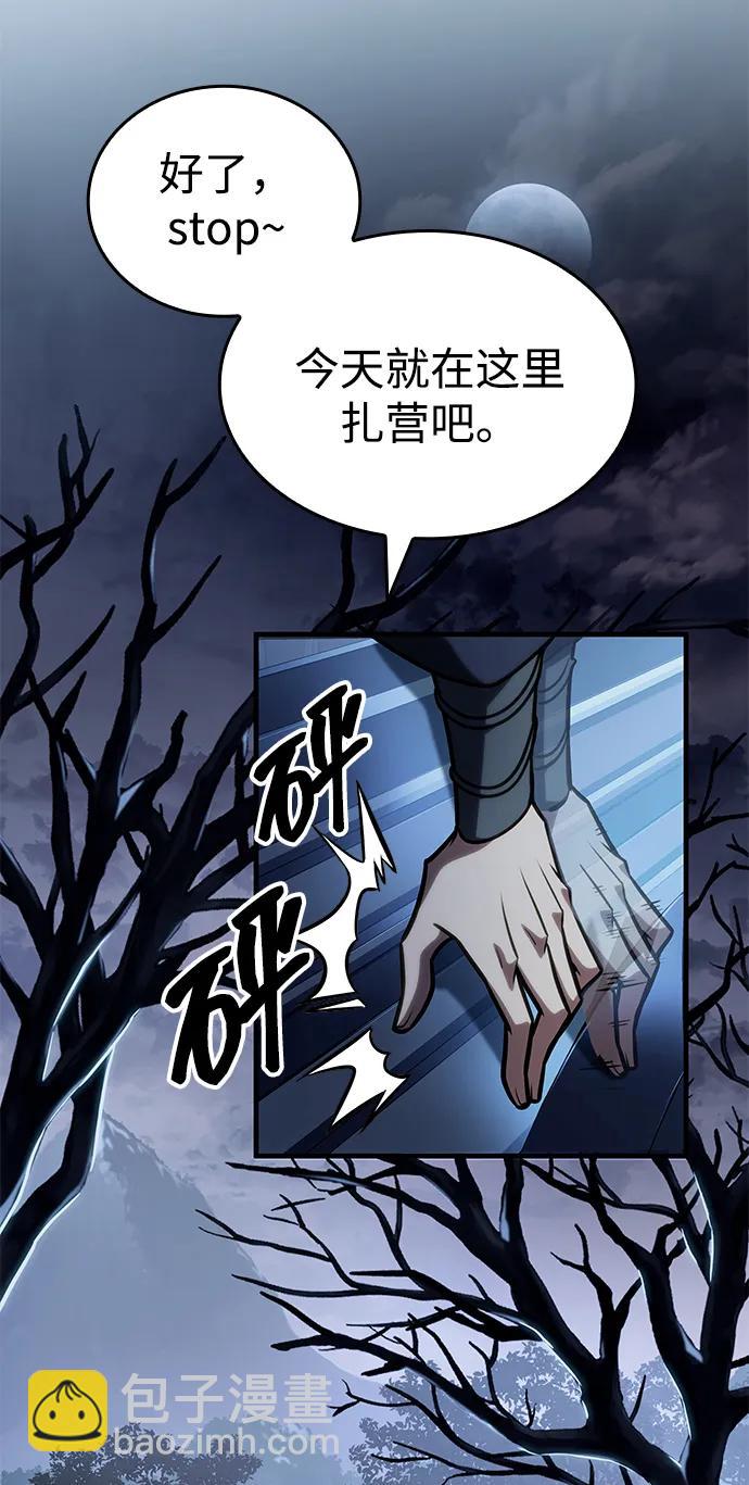 第50话125
