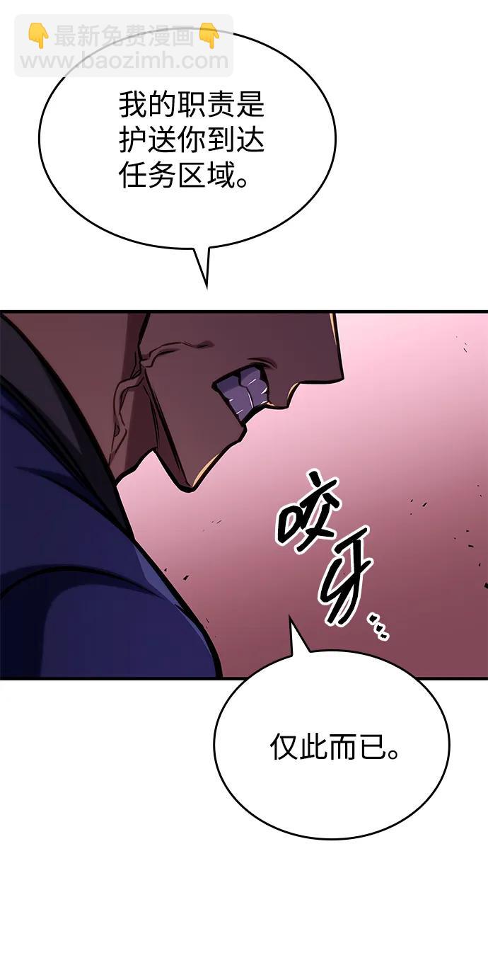 第50话131