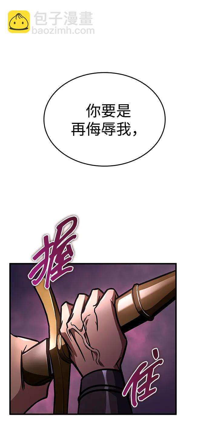 第50话132