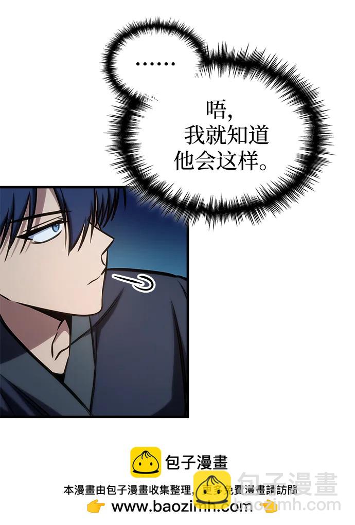 第50话136