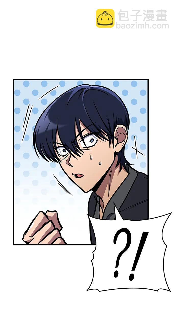 第50话15