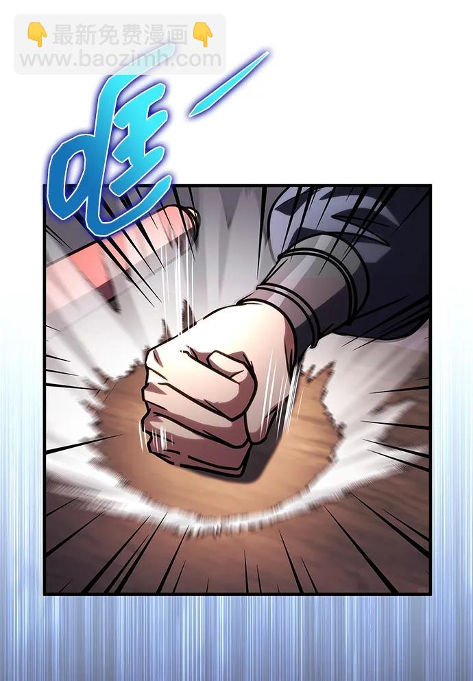 第50话77