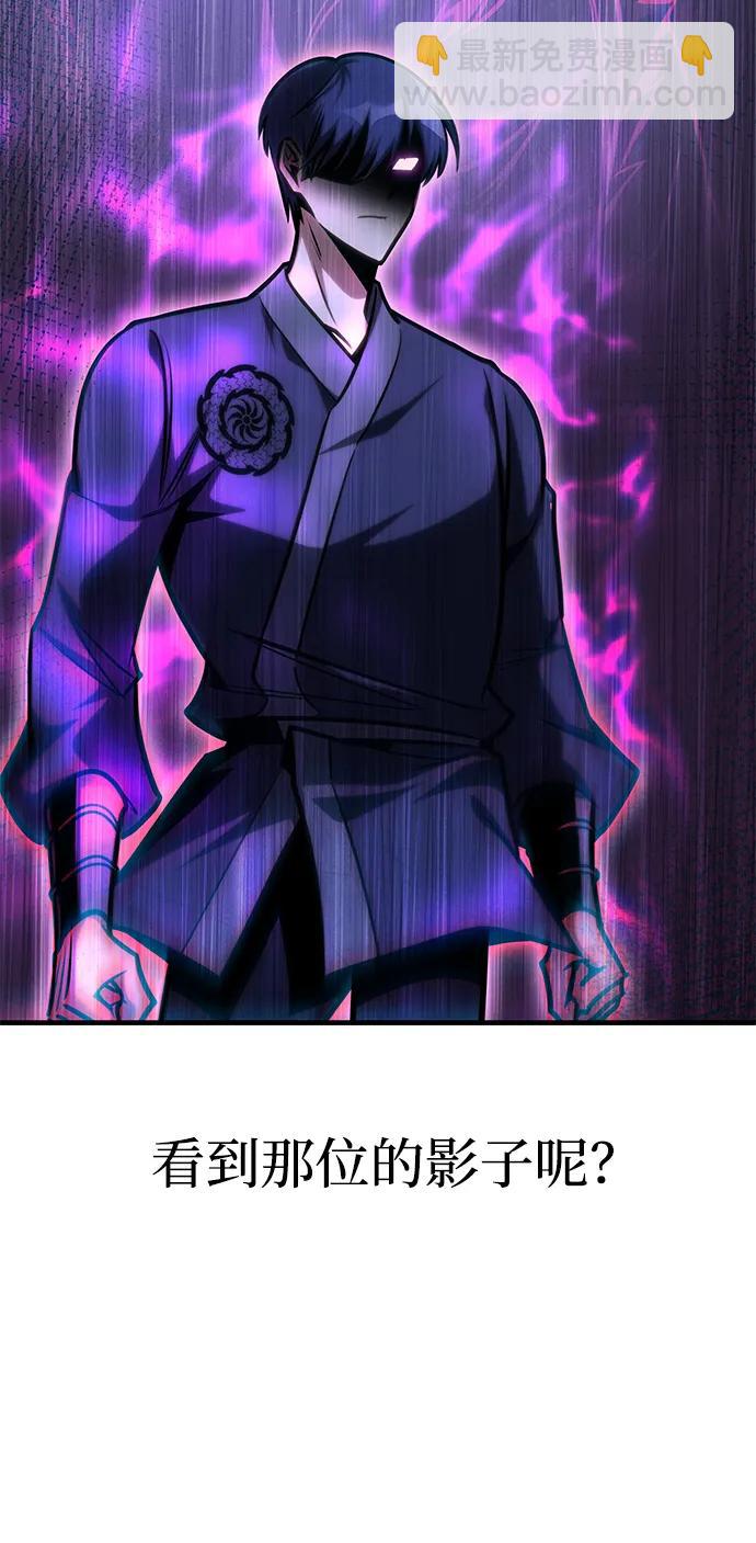 第50话96