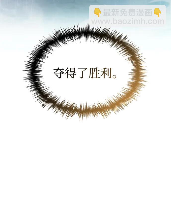 第52话126