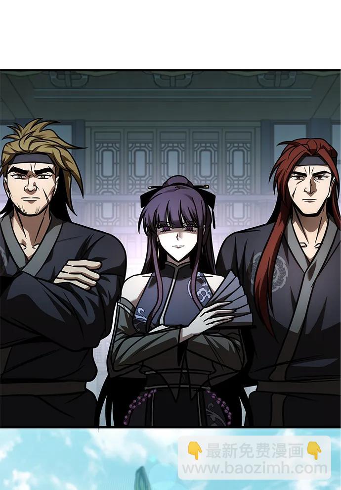 第54话101