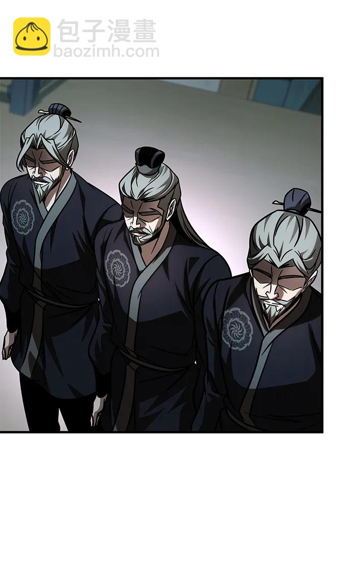 第54话104
