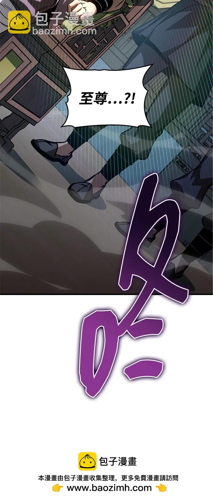第54话107