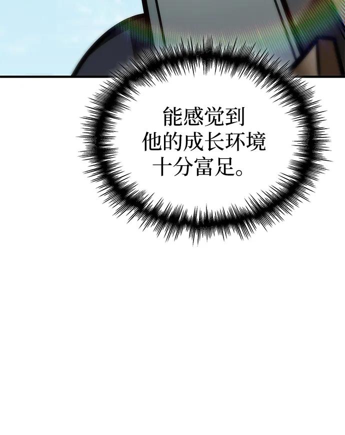 第54话115