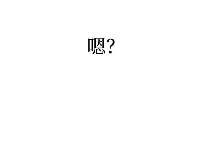 第54话120