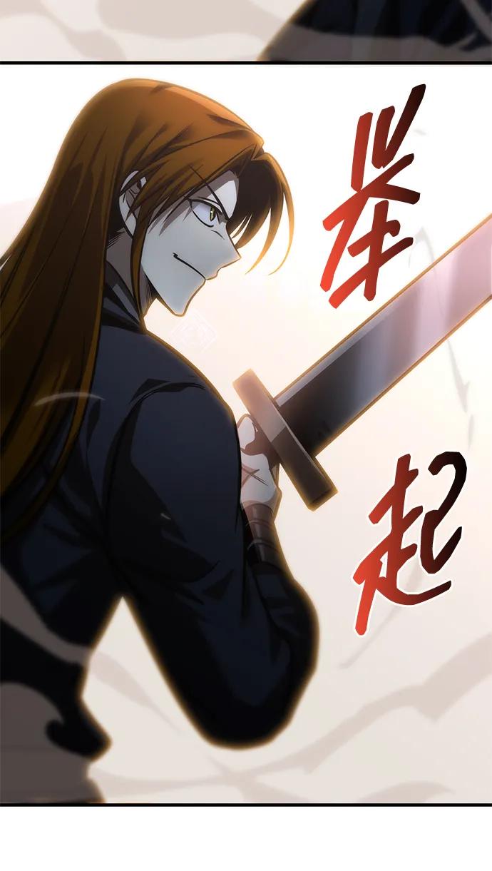 第54话124
