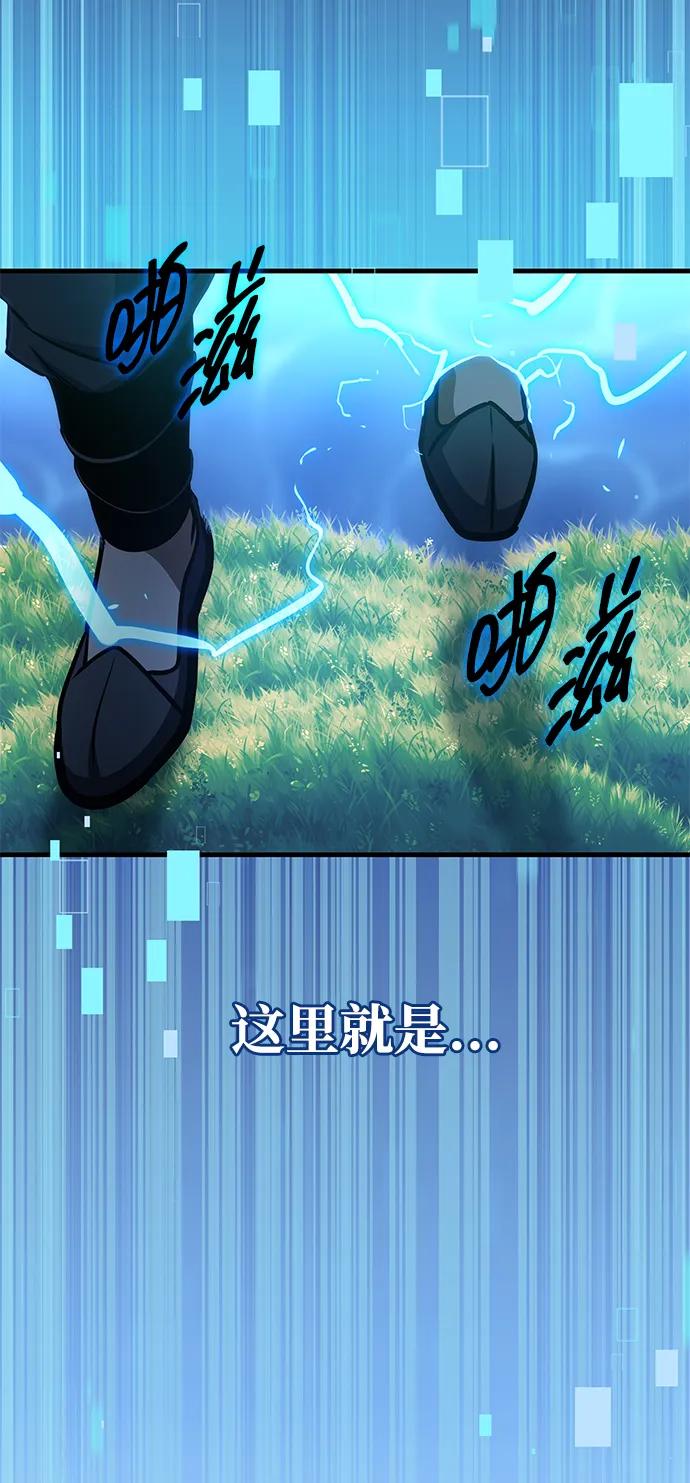 第54话2