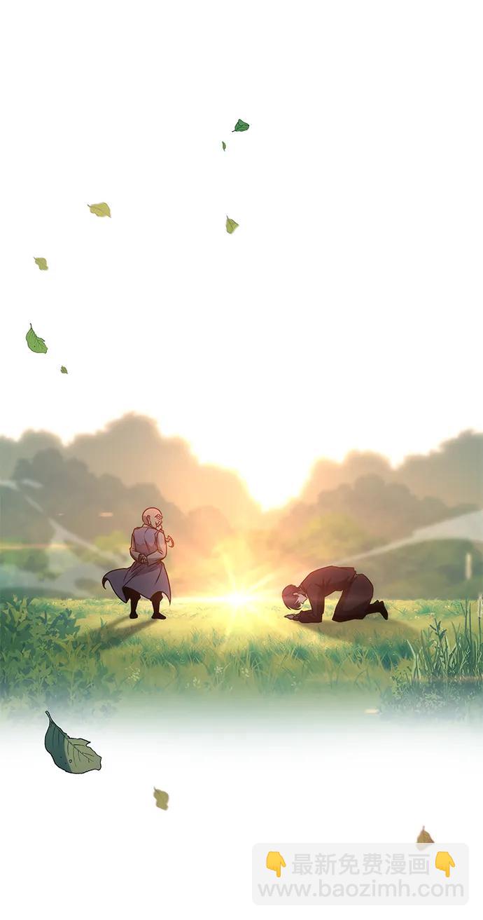 第54话24