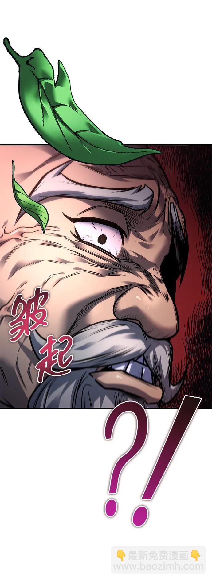 第54话28