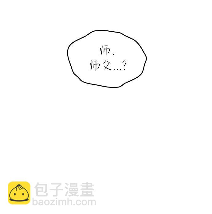 第54话31