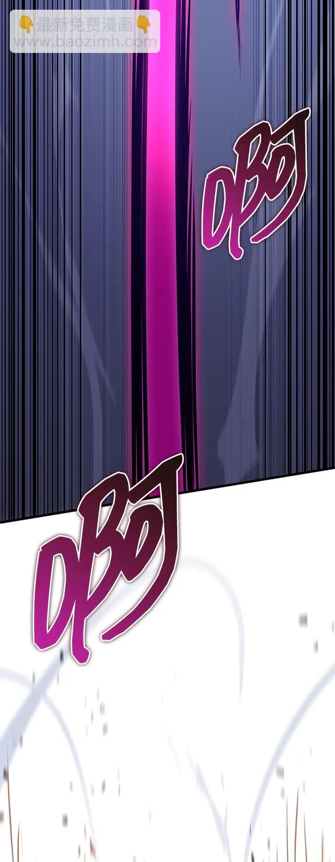 第54话37