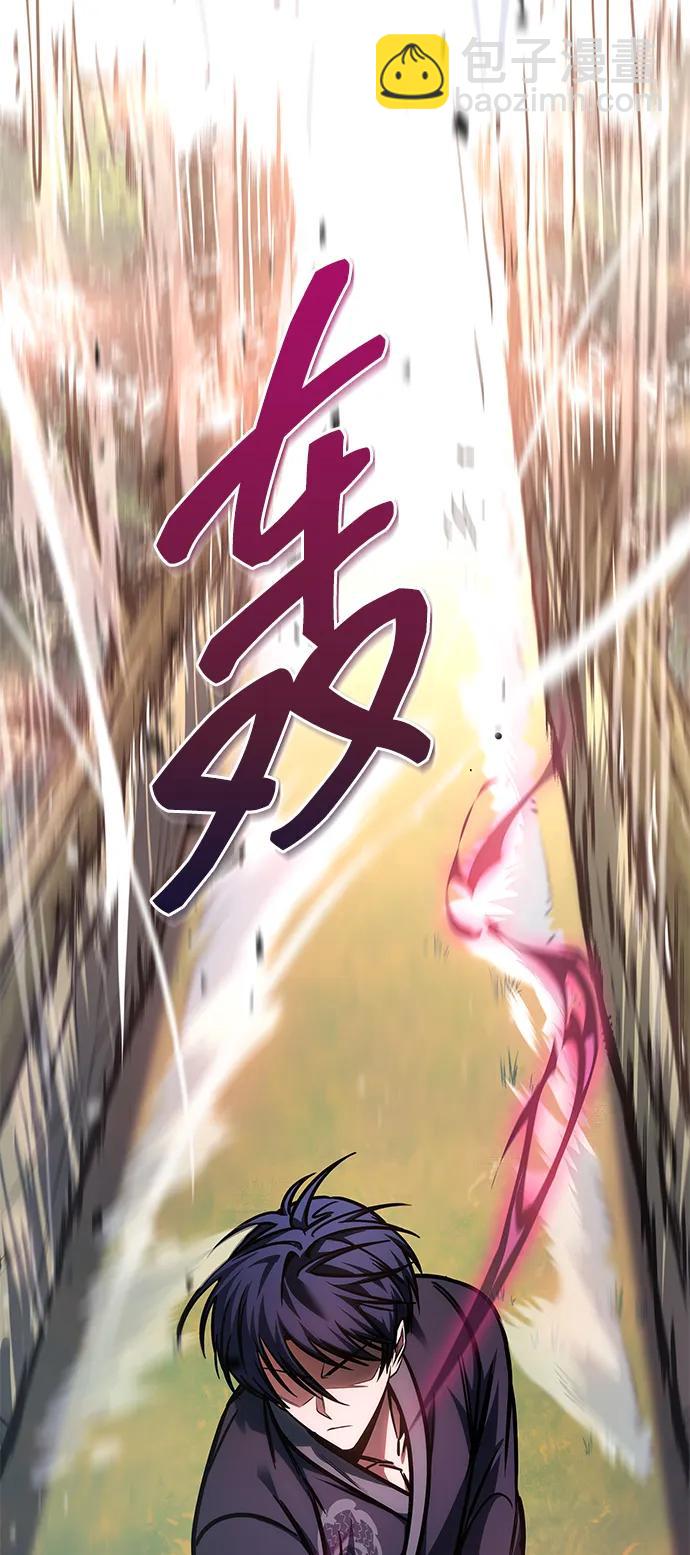第54话38