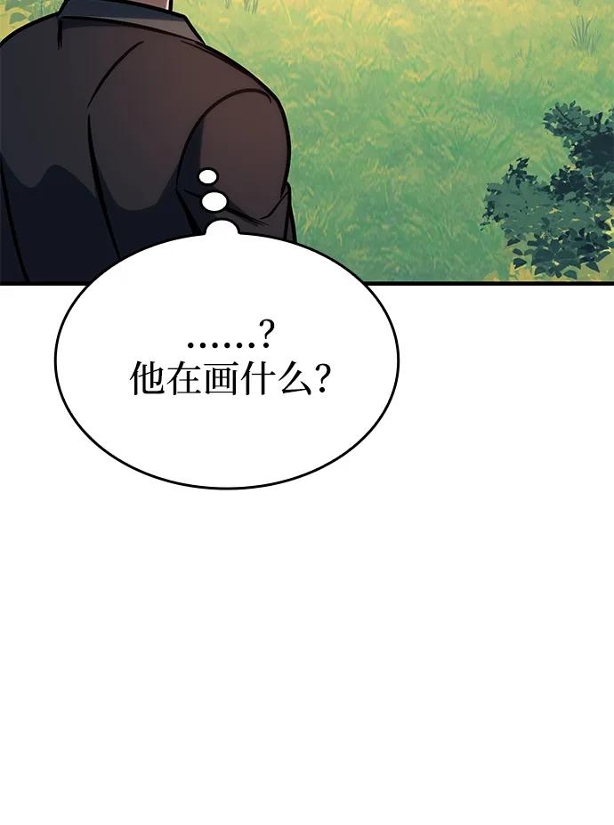 第54话60
