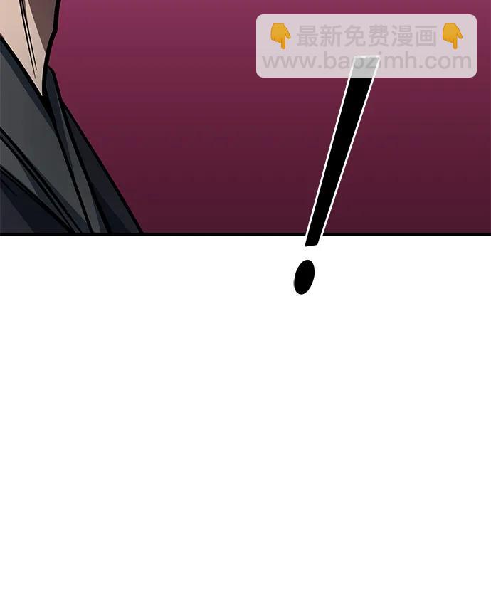 第54话64