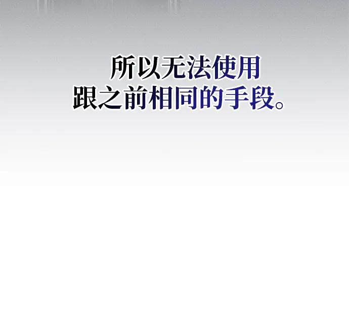 第54话71
