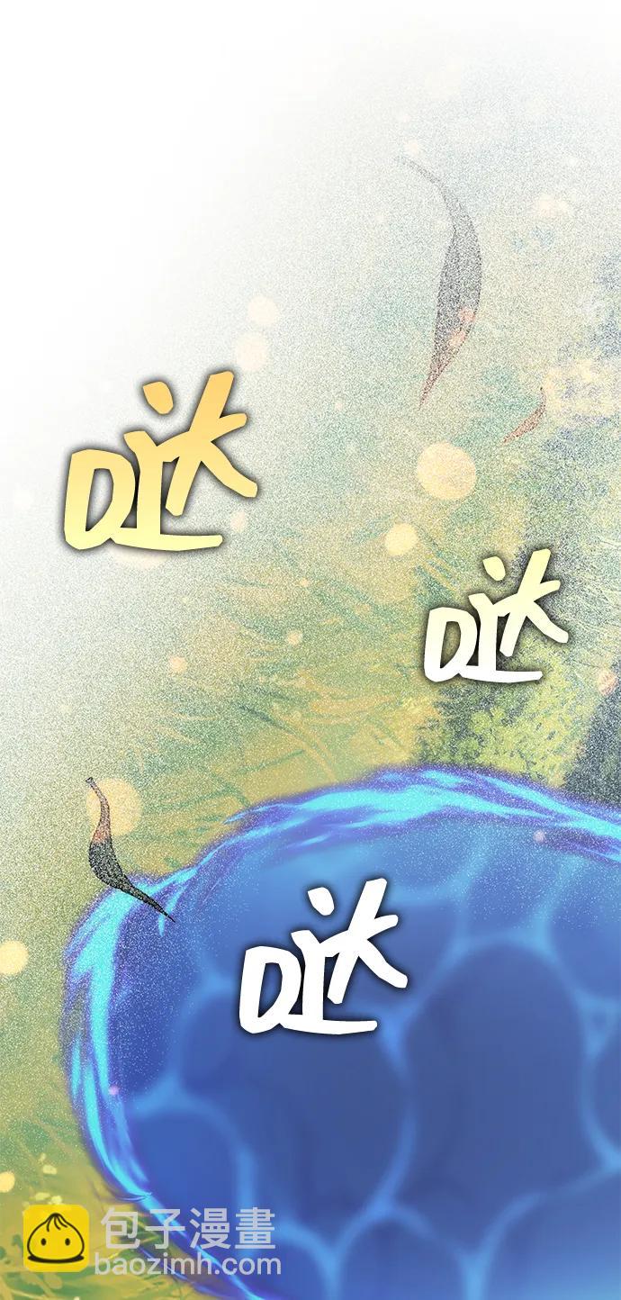 第54话82