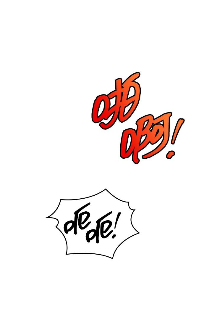 第54话85