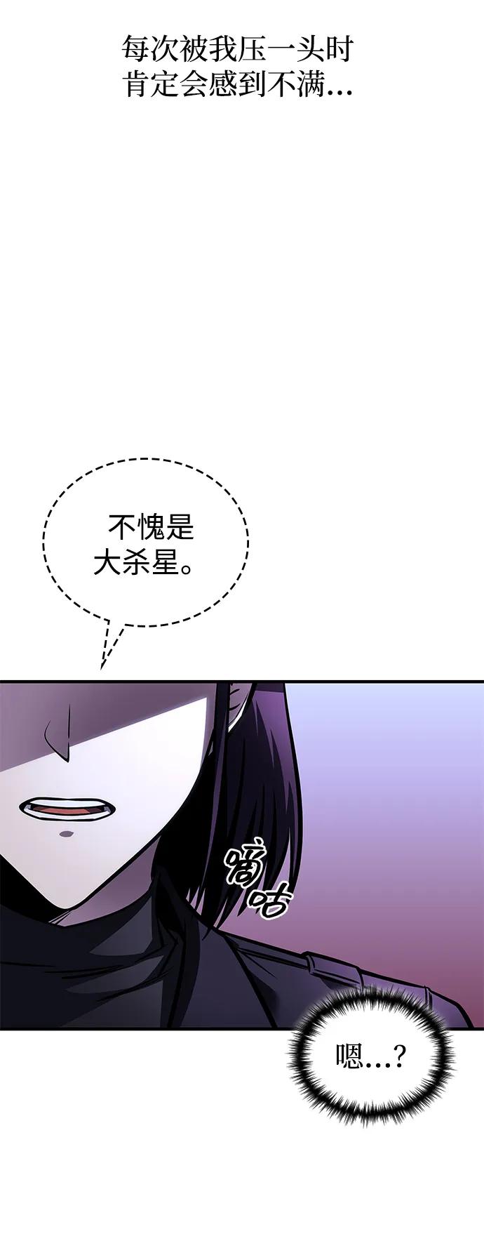 第55话115