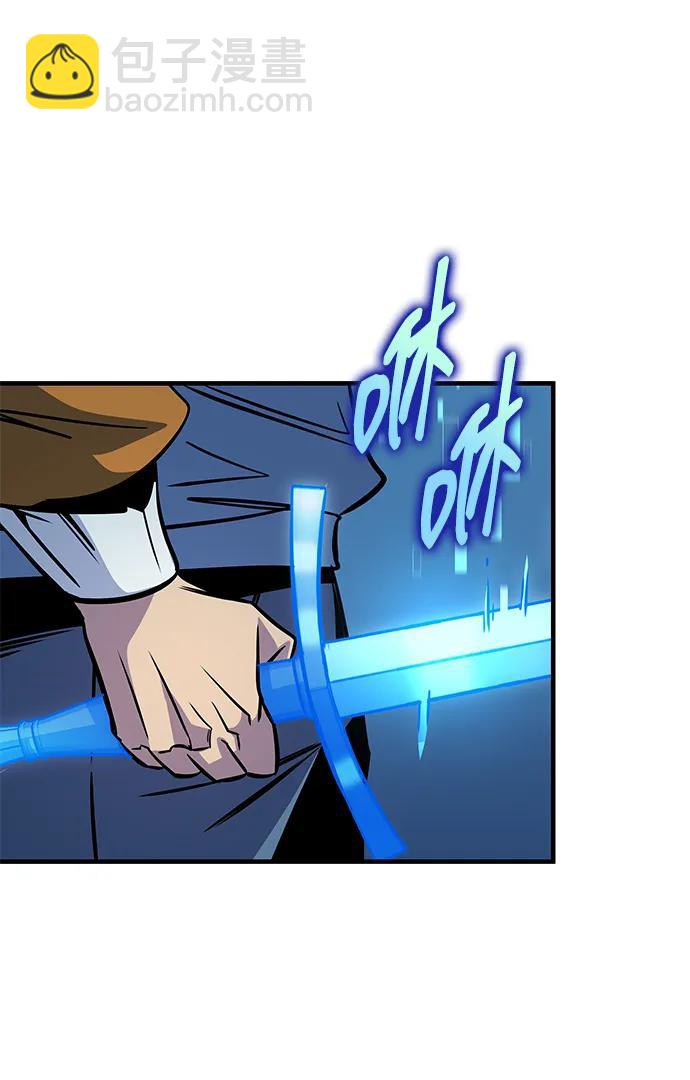 第55话119