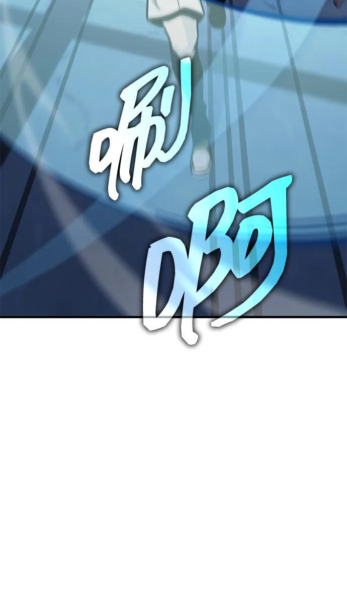 第55话121