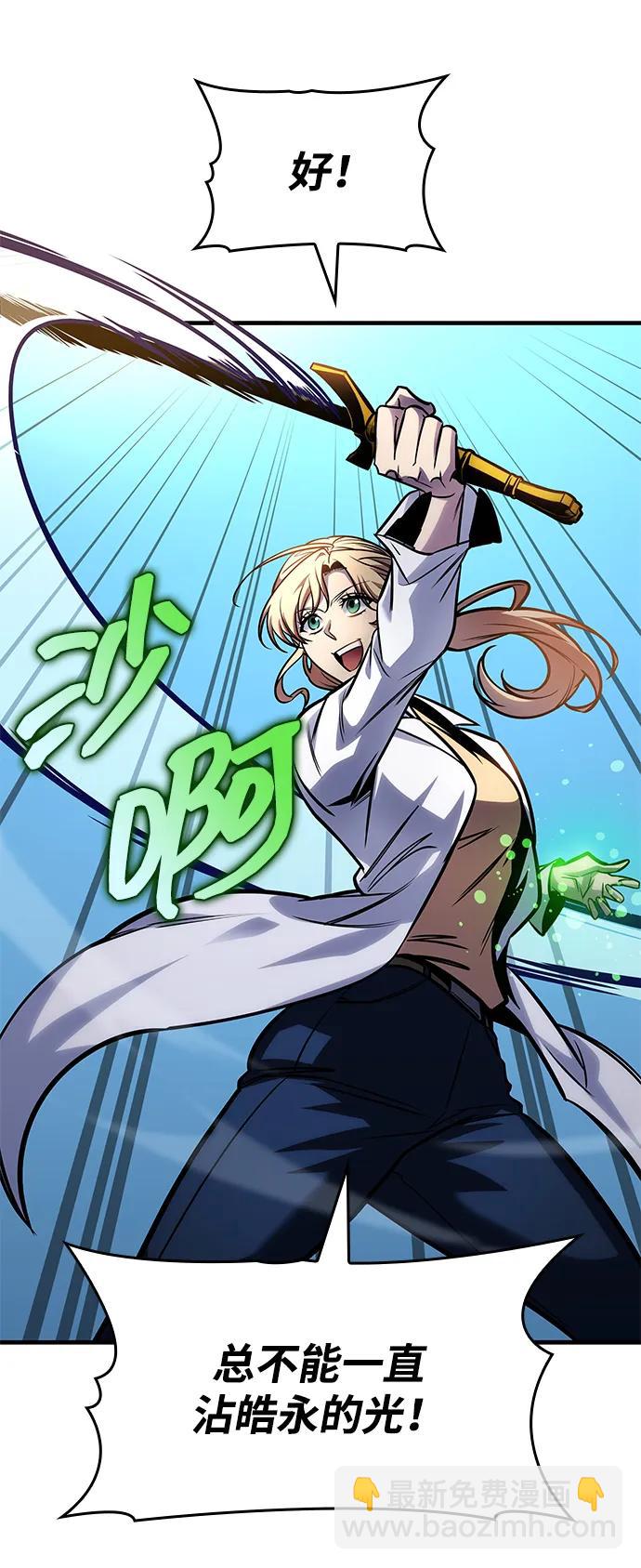 第55话122