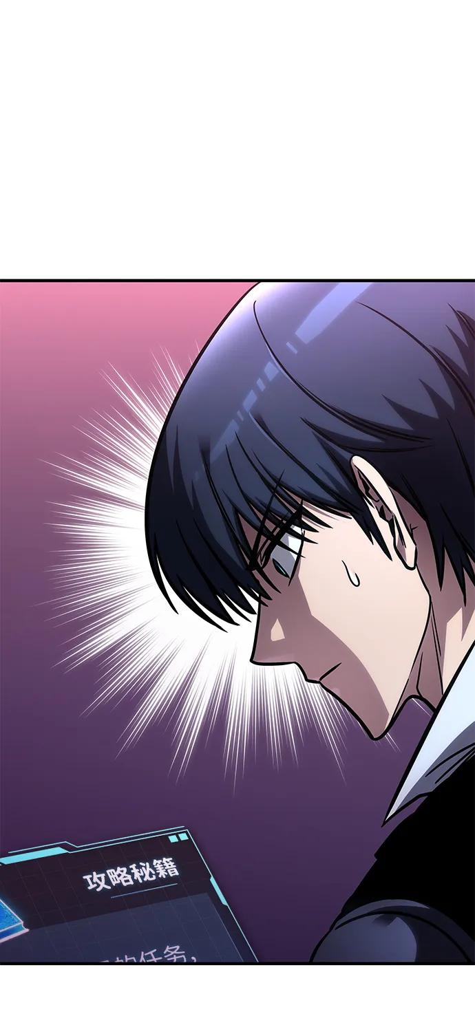 第55话127