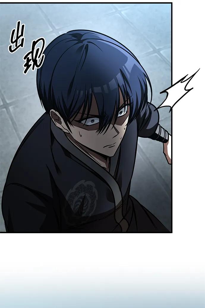 第55话17