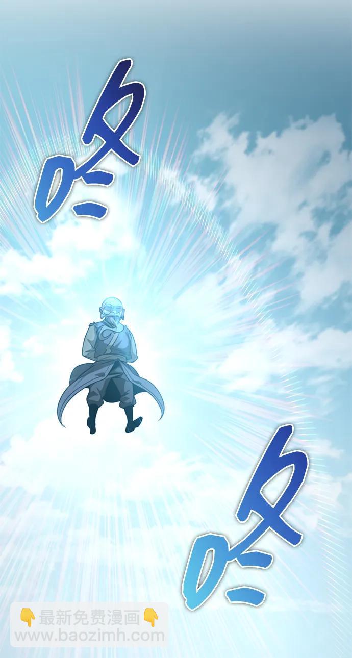 第55话18