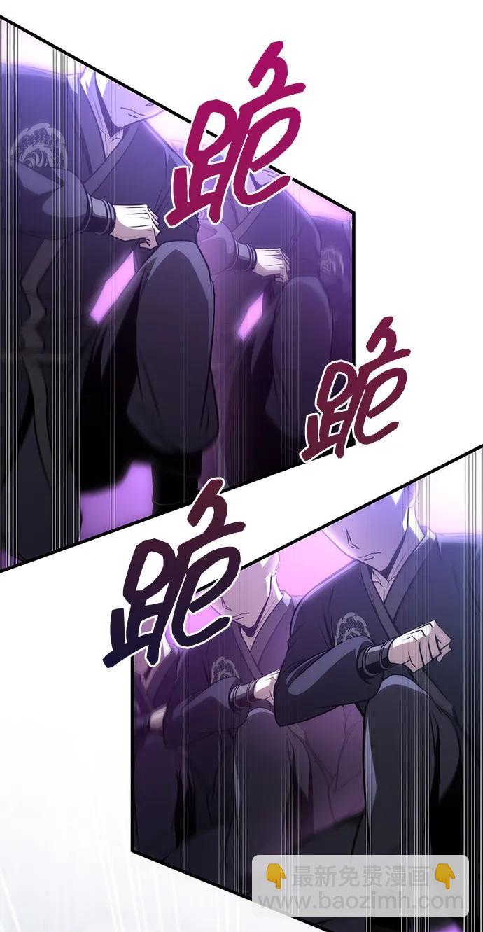第55话22