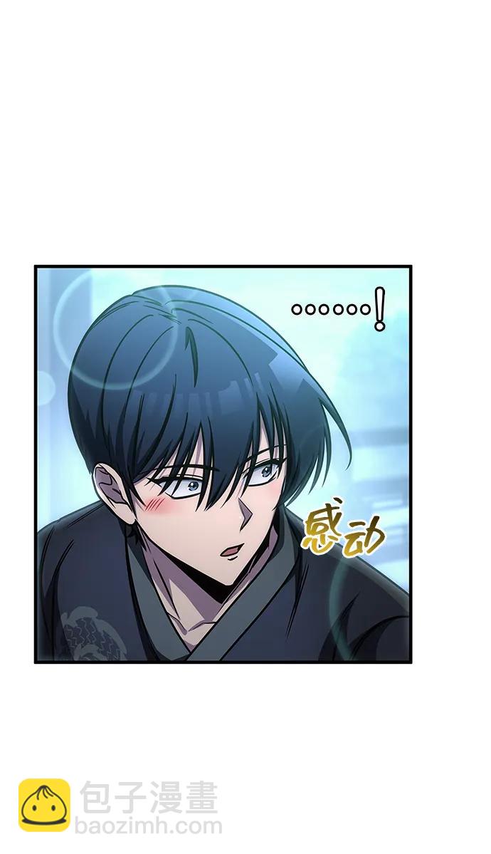 第55话42