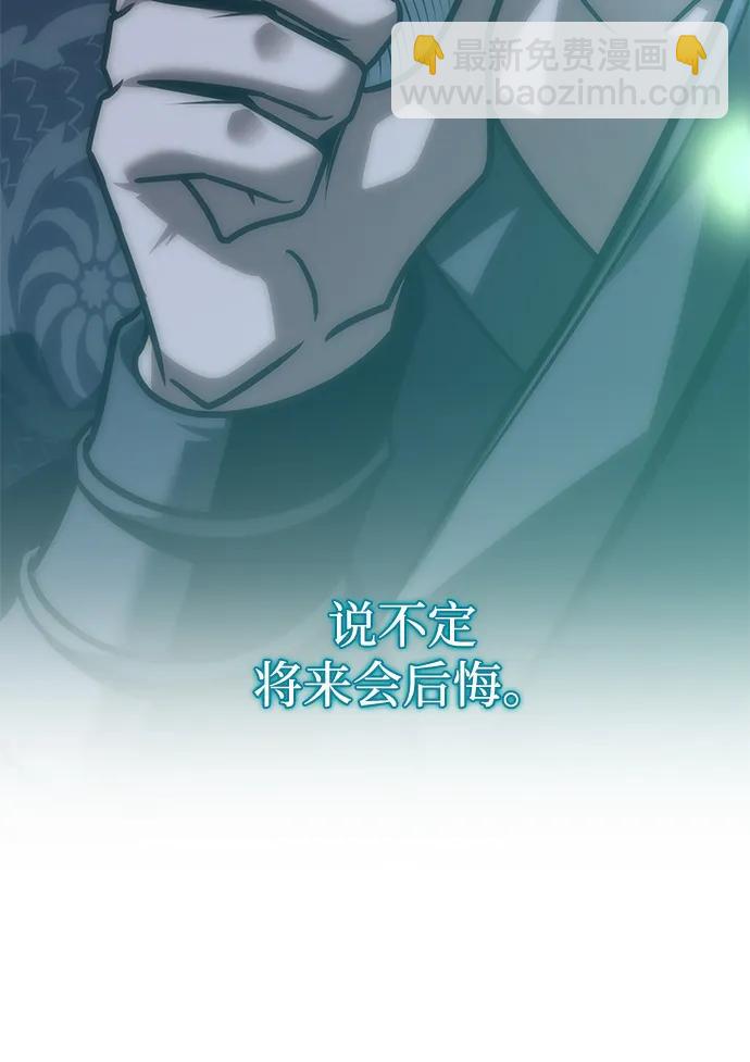 第55话65