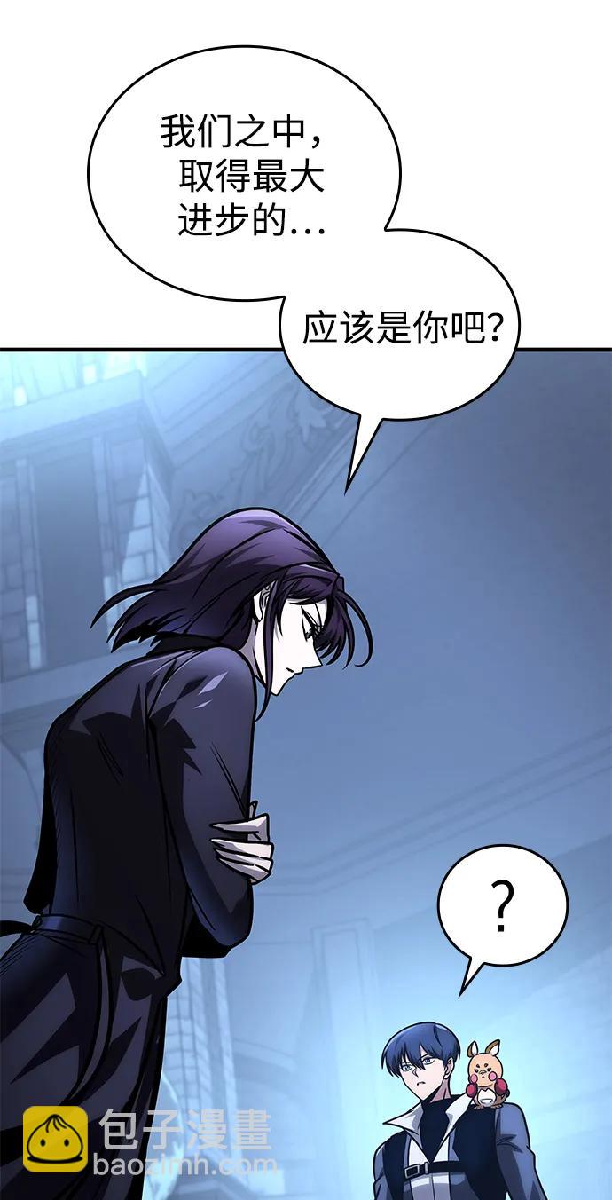 第55话99
