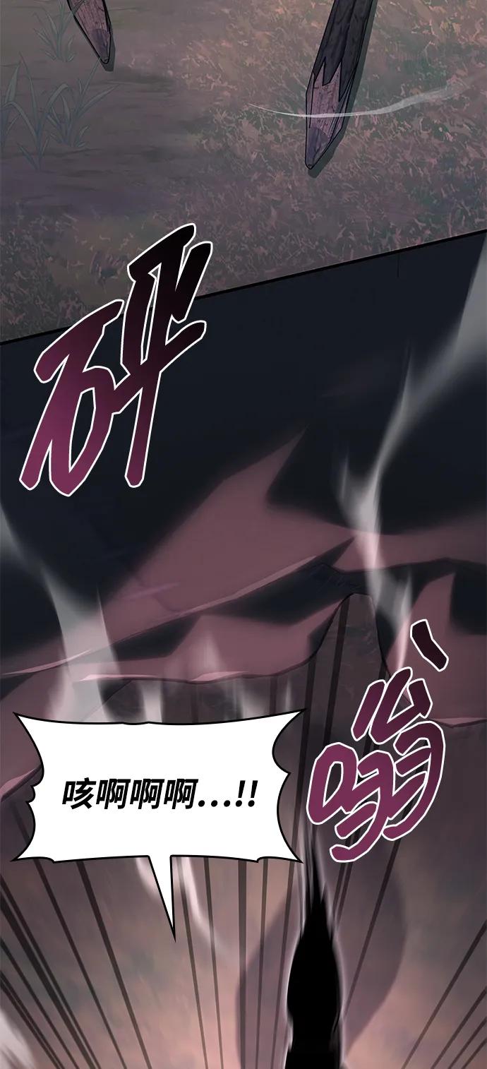 第56话115