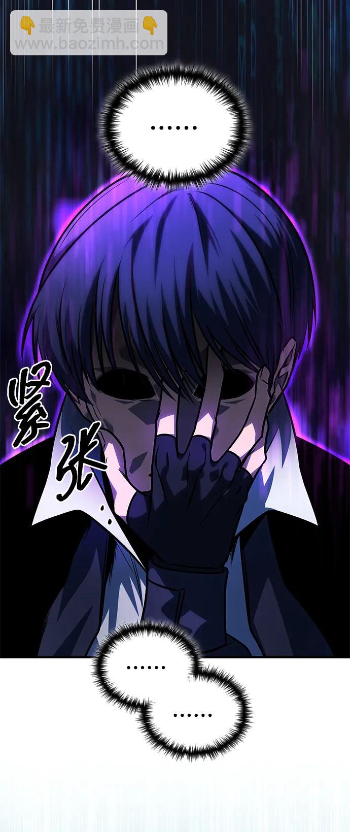 第56话12