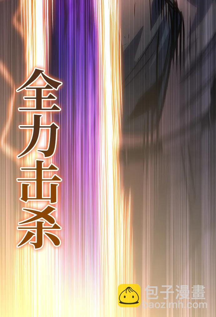 第56话121