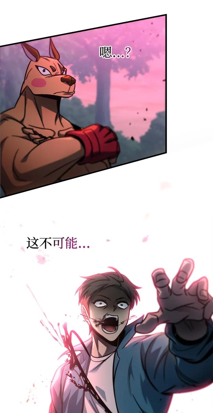 第56话126