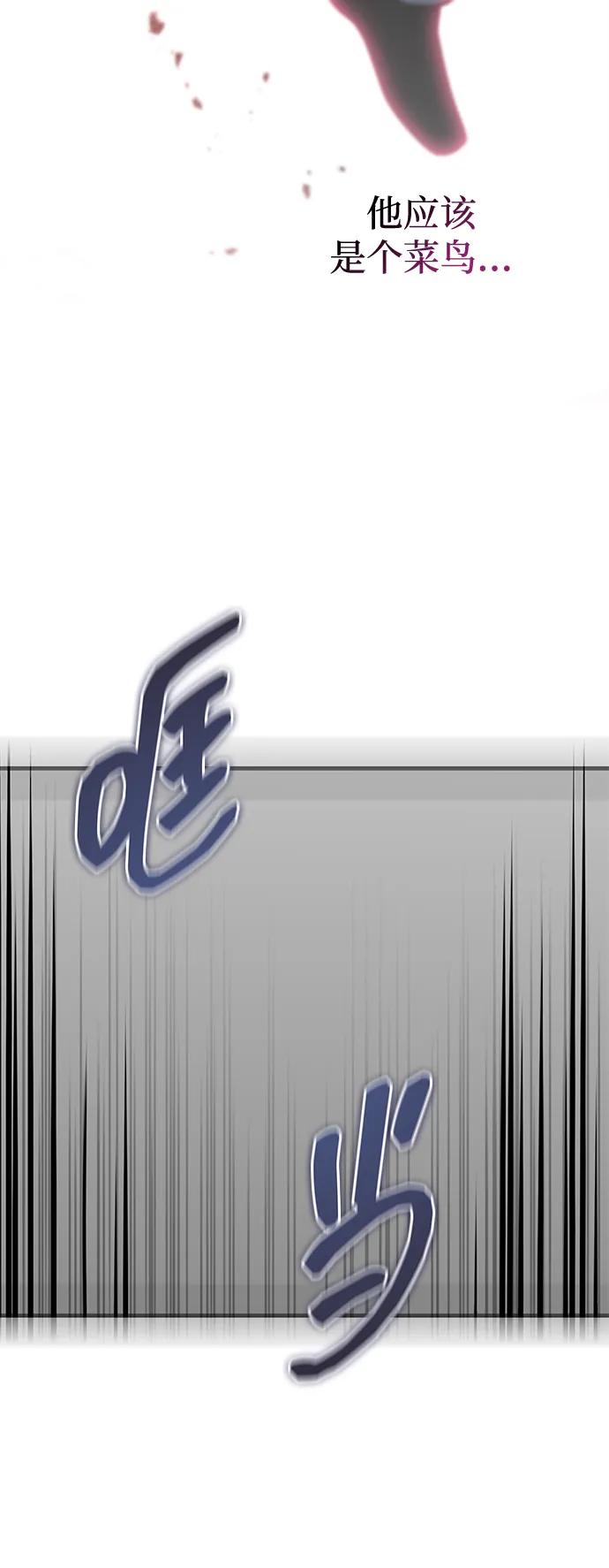 第56话128