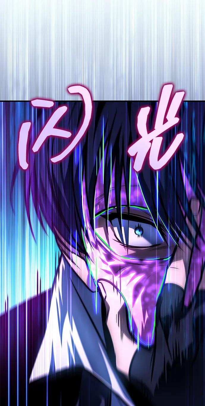第56话13