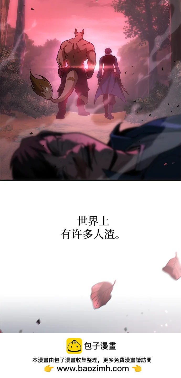 第56话131