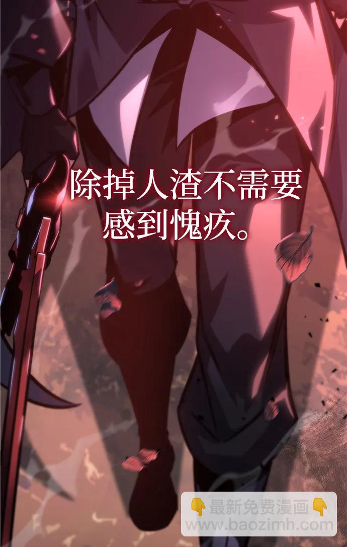 第56话133