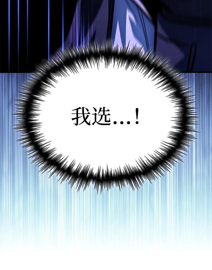 第56话14