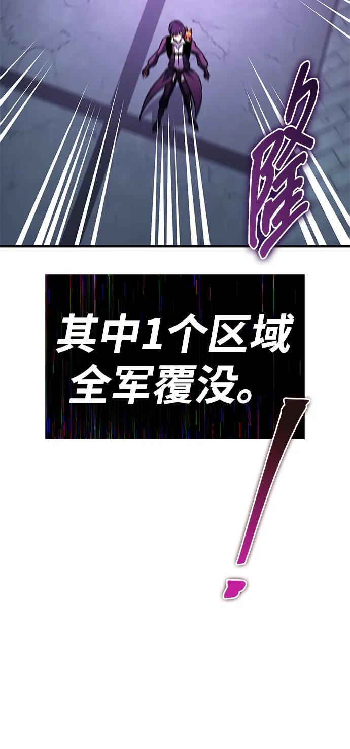第56话33