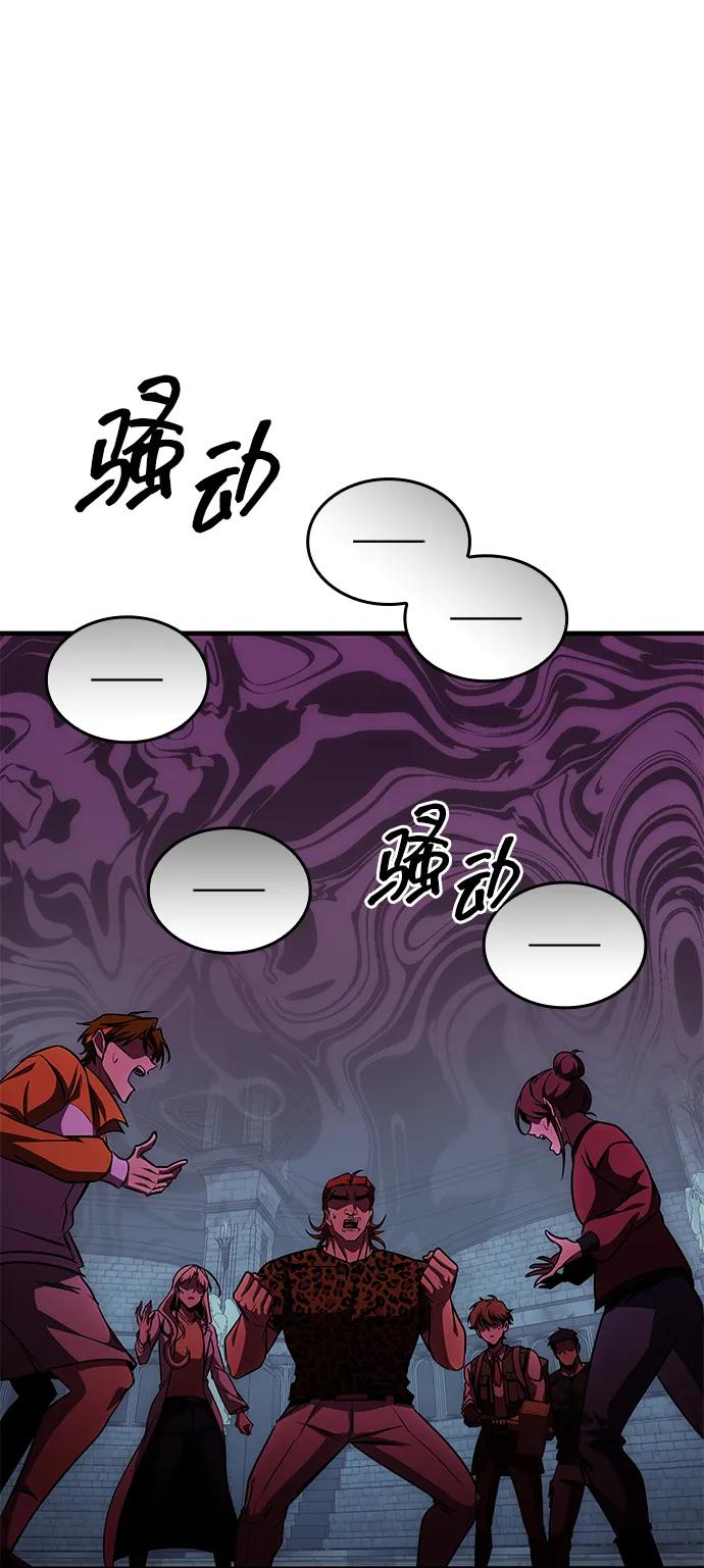 第56话61