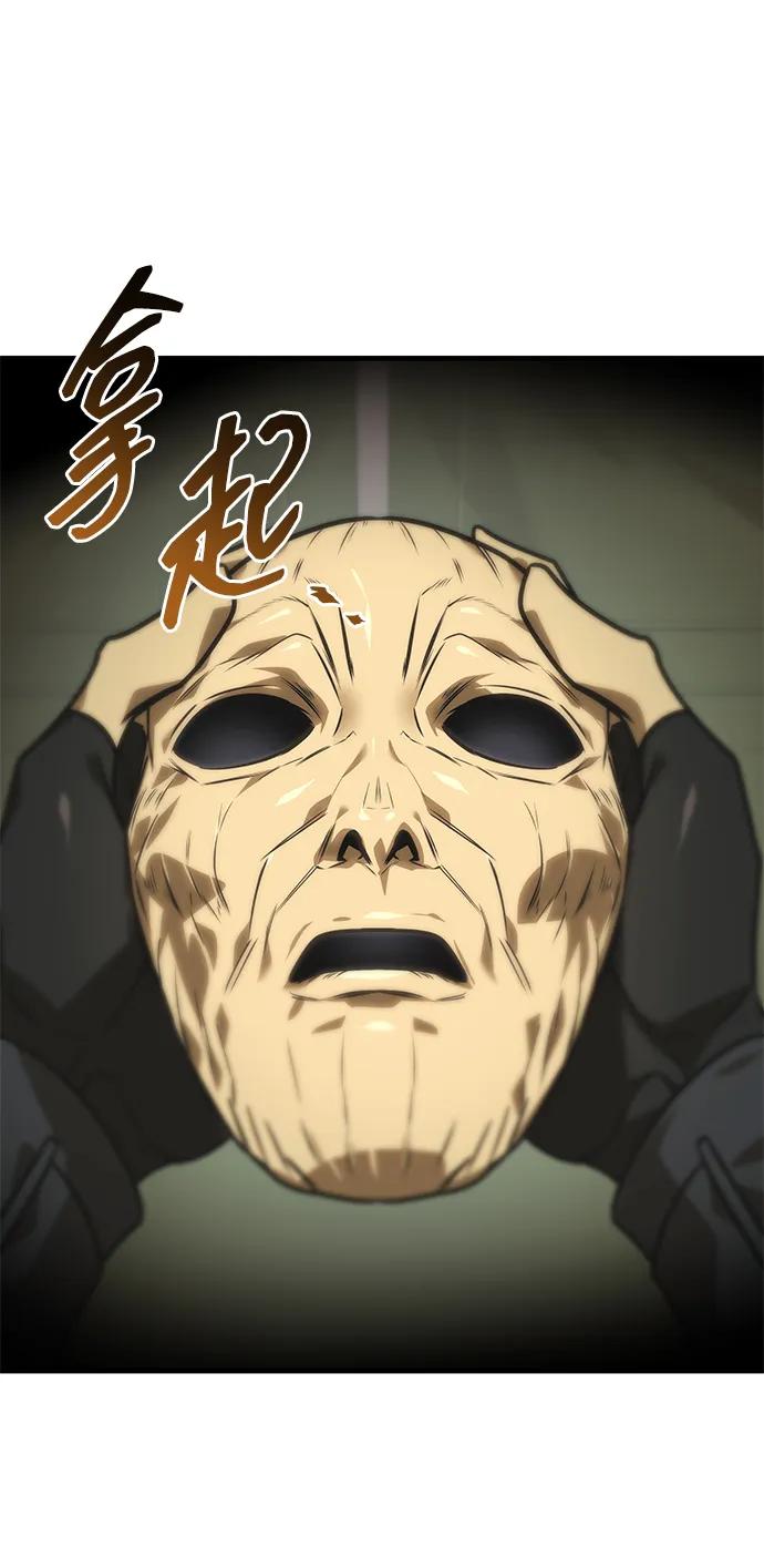 第56话8