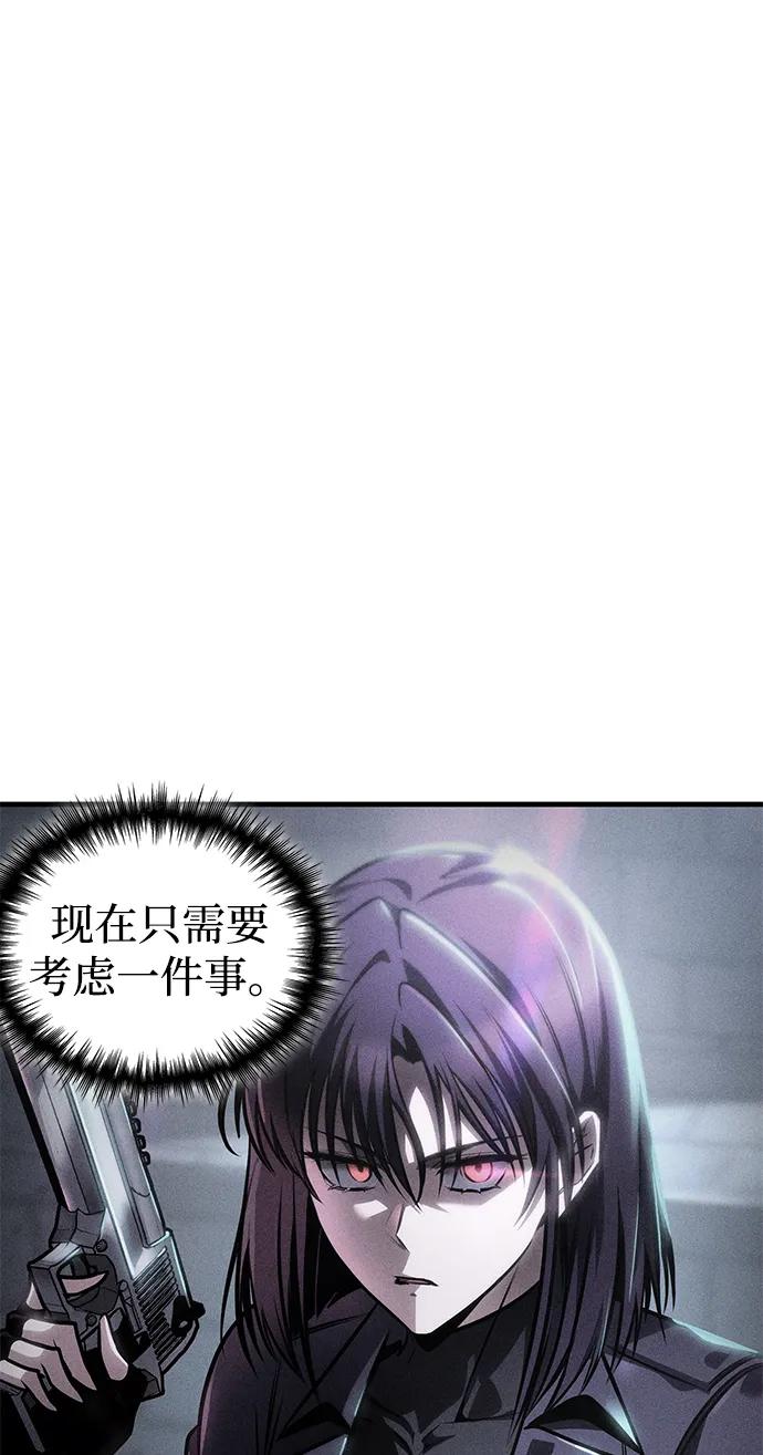 第56话82
